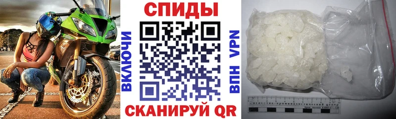 АМФЕТАМИН Premium  кракен   Луга  как найти закладки 