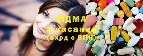 кокаин колумбия Волоколамск