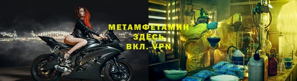 кокаин колумбия Волоколамск