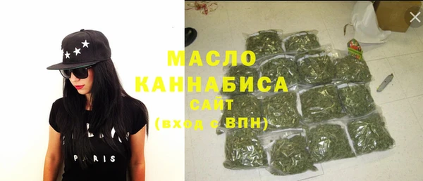 PSILOCYBIN Вязьма