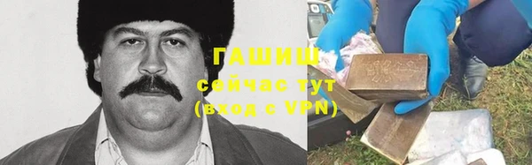 кокаин колумбия Волоколамск
