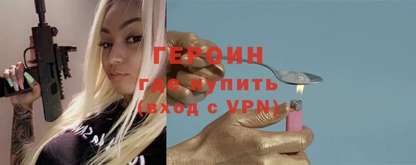 кокаин колумбия Волоколамск