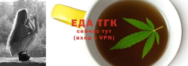 кокаин колумбия Волоколамск