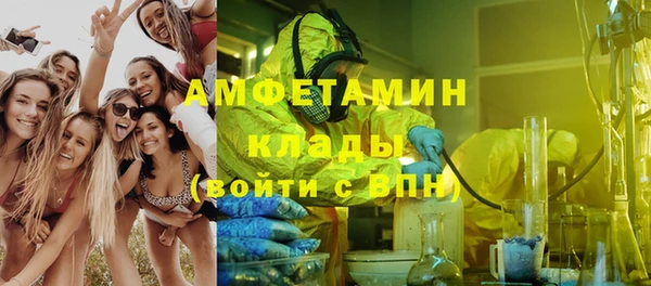 кокаин колумбия Волоколамск