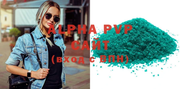 PSILOCYBIN Вязьма