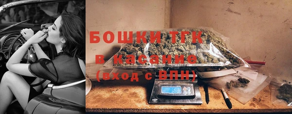 кокаин колумбия Волоколамск