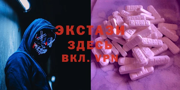 кокаин колумбия Волоколамск