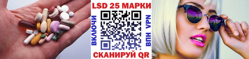 OMG вход  Луга  LSD-25 экстази кислота  купить наркотики сайты 
