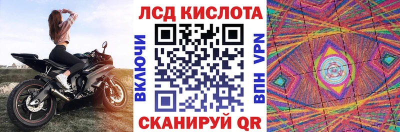 даркнет телеграм  Луга  Марки NBOMe 1,8мг 