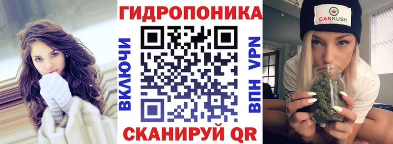 площадка состав  Луга  Бошки марихуана THC 21%  MEGA ссылка 